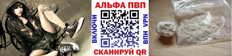 Где продают наркотики Абдулино ГАШИШ  Кокаин  Мефедрон  А ПВП  МАРИХУАНА 