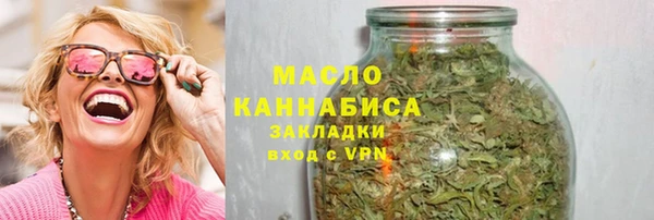 гашик Семёнов