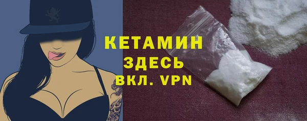таблы Абдулино