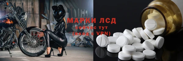 таблы Абдулино