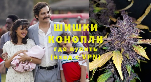 синтетический гашиш Абинск