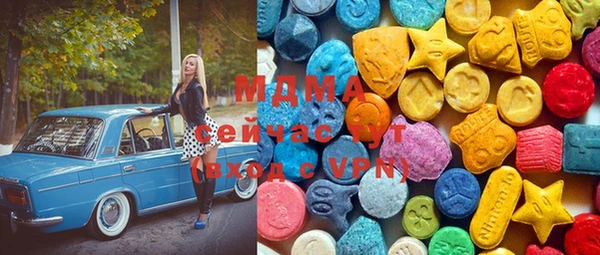 трава Семилуки