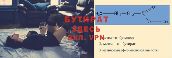 таблы Абдулино
