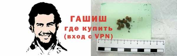 таблы Абдулино
