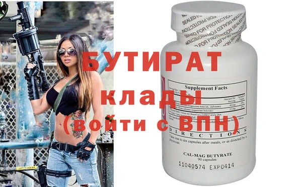 гашик Семёнов