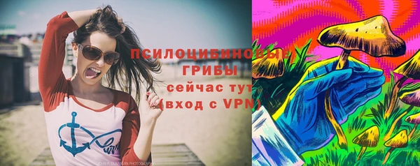 таблы Абдулино
