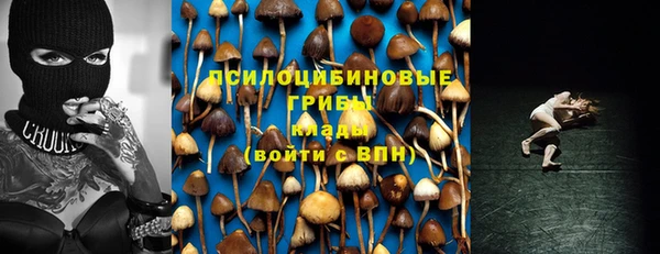 таблы Абдулино