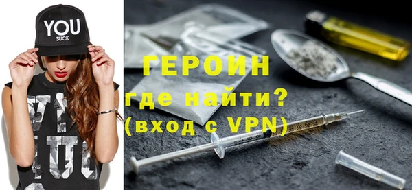 таблы Абдулино