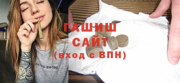 mdma Семикаракорск