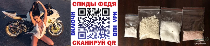 Первитин пудра  как найти наркотики  даркнет телеграм  Абдулино 