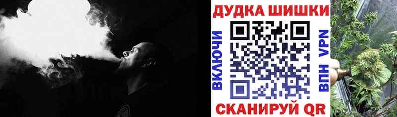 Марихуана ГИДРОПОН  Абдулино 